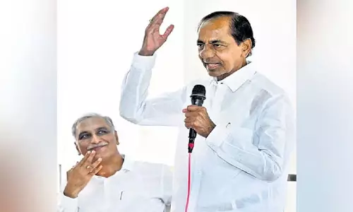 Telangana: केसीआर ने कांग्रेस सरकार पर किया तीखा हमला Telangana: केसीआर ने कांग्रेस सरकार पर किया तीखा हमला