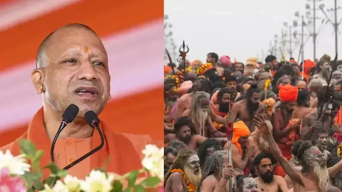 Lucknow: योगी सरकार बसंत पंचमी स्नान के लिए सतर्क मोड पर Lucknow: योगी सरकार बसंत पंचमी स्नान के लिए सतर्क मोड पर