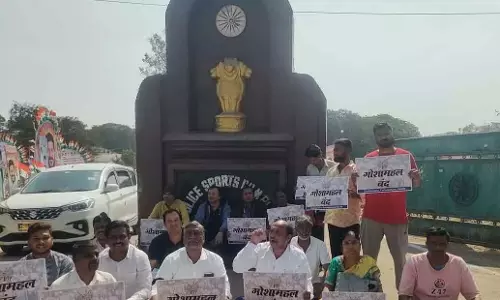 Telangana: ओजीएच निर्माण के खिलाफ गोशामहल में बंद का आयोजन Telangana: ओजीएच निर्माण के खिलाफ गोशामहल में बंद का आयोजन