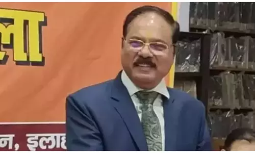 हाईकोर्ट के जज को लेकर अहम खुलासे किए