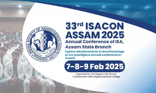 नागांव में ISACON असम 2025 की तैयारियां जोरों पर नागांव में ISACON असम 2025 की तैयारियां जोरों पर