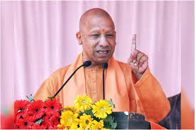 CM Yogi Adityanath आज प्रयागराज जाएंगे