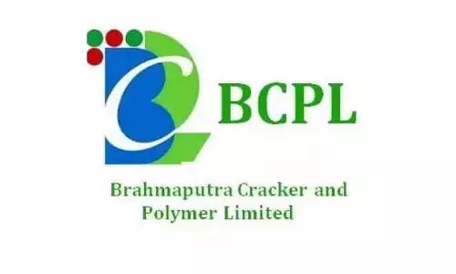 Assam : बीसीपीएल ने आपूर्तिकर्ता संबंधों को मजबूत करने के लिए