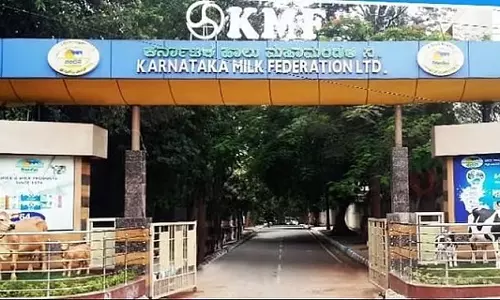 KMF कर्मचारियों की हड़ताल स्थगित: मांगें पूरी करने की अंतिम तिथि 7 फरवरी KMF कर्मचारियों की हड़ताल स्थगित: मांगें पूरी करने की अंतिम तिथि 7 फरवरी