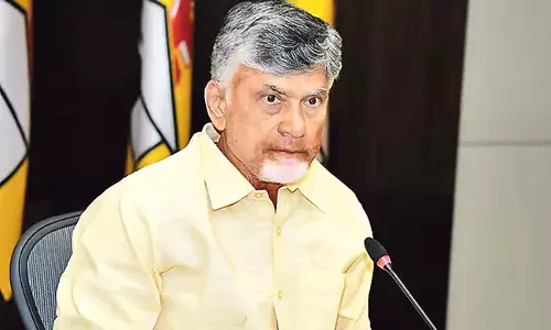 TDP : वाईएसआरसीपी सरकार की अराजकता की जांच के लिए विशेष न्यायाधिकरण TDP : वाईएसआरसीपी सरकार की अराजकता की जांच के लिए विशेष न्यायाधिकरण