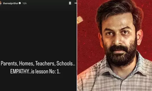 Kerala :  अभिनेता पृथ्वीराज ने मिहिर अहमद के साथ हुई क्रूर रैगिंग पर बात की