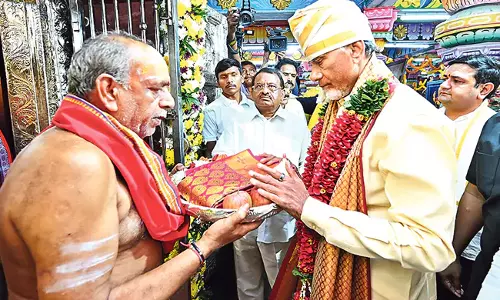 CM Chandrababu : मैं चाहता हूं कि राज्य समृद्ध बने