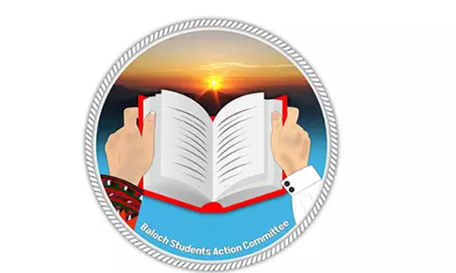 Baloch छात्रों ने शिक्षा बोर्ड पर भ्रष्टाचार और परीक्षा में हेराफेरी का आरोप लगाया Baloch छात्रों ने शिक्षा बोर्ड पर भ्रष्टाचार और परीक्षा में हेराफेरी का आरोप लगाया