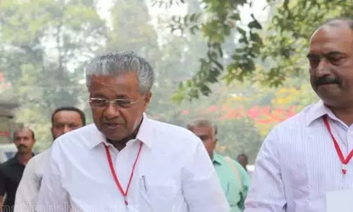 Kerala : वायनाड पुनर्वास से लेकर मानव-पशु संघर्ष का समाधान Kerala : वायनाड पुनर्वास से लेकर मानव-पशु संघर्ष का समाधान