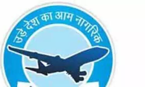 Delhi: संशोधित उड़ान योजना से क्षेत्रीय संपर्क को बढ़ावा मिलेगा Delhi: संशोधित उड़ान योजना से क्षेत्रीय संपर्क को बढ़ावा मिलेगा