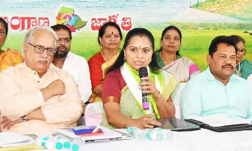 Telangana जागृति गोलमेज सम्मेलन राज्य की सिंचाई परियोजनाओं की सुरक्षा की मांग की Telangana जागृति गोलमेज सम्मेलन राज्य की सिंचाई परियोजनाओं की सुरक्षा की मांग की