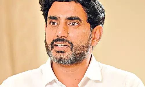 Nayara Lokesh : चुनाव आचार संहिता समाप्त होने पर मेगा डीएससी Nayara Lokesh : चुनाव आचार संहिता समाप्त होने पर मेगा डीएससी