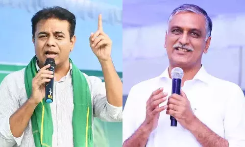 KT Rama Rao ने कहा, बीआरएस शासन के तहत तेलंगाना अग्रणी राज्य रहा KT Rama Rao ने कहा, बीआरएस शासन के तहत तेलंगाना अग्रणी राज्य रहा