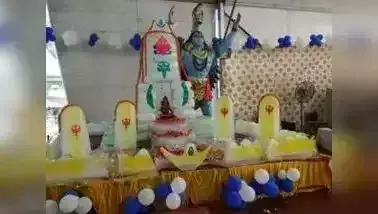 Mahashivratri पर इस उपाय से भोलेनाथ हो जाएंगे खुश Mahashivratri पर इस उपाय से भोलेनाथ हो जाएंगे खुश