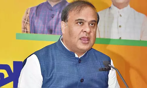 Assam सरकार ने तिनसुकिया में तीन प्रस्तावित आरक्षित वनों को गैर अधिसूचित किया
