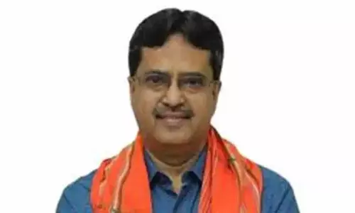 Tripura में 201 सहायक प्रोफेसर की भर्ती होगी