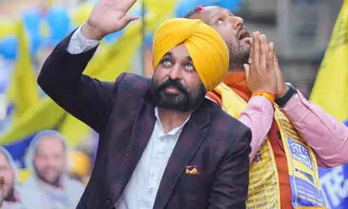 केंद्रीय बजट में पंजाब को एक बार फिर नजरअंदाज किया गया: CM Mann केंद्रीय बजट में पंजाब को एक बार फिर नजरअंदाज किया गया: CM Mann