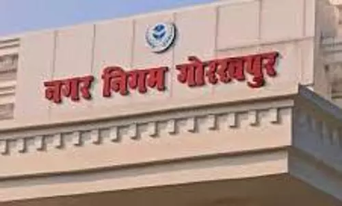 Gorakhpur: हवा को स्वच्छ बनाने के लिए 49 करोड़ रुपये के प्रस्ताव को स्वीकृति Gorakhpur: हवा को स्वच्छ बनाने के लिए 49 करोड़ रुपये के प्रस्ताव को स्वीकृति