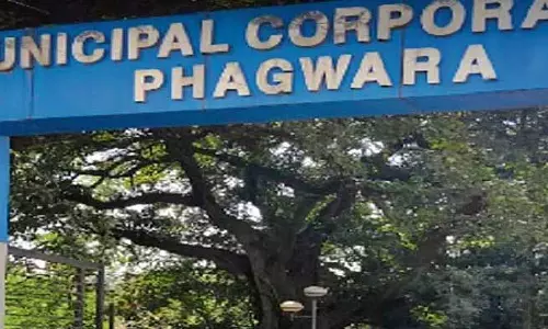 Phagwara Mayor चुनाव में कांग्रेस पार्षदों को अग्रिम जमानत मिलने से हलचल तेज