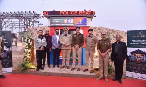 Mohali में आएगा पहला आधुनिक बीट बॉक्स Mohali में आएगा पहला आधुनिक बीट बॉक्स