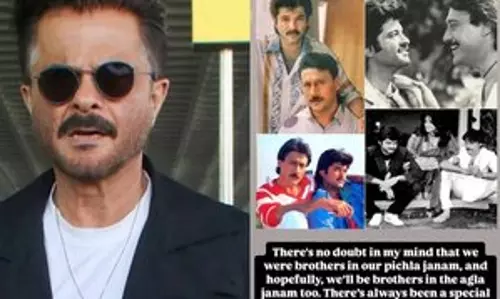 Anil Kapoor ने अपने भाई को ‘पिछले और अगले जन्म’ की हार्दिक शुभकामनाएं भेजीं जैकी श्रॉफ