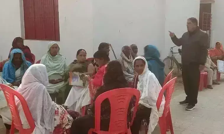 Basti: गणेशपुर कस्बे में एक स्वास्थ्य शिविर का आयोजन किया गया Basti: गणेशपुर कस्बे में एक स्वास्थ्य शिविर का आयोजन किया गया