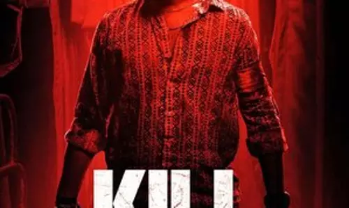 राघव जुयाल को किल के लिए अपना पहला IIFA 2025 नामांकन मिला राघव जुयाल को किल के लिए अपना पहला IIFA 2025 नामांकन मिला