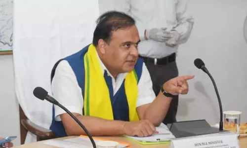 Assam मंत्रिमंडल ने तिनसुकिया में आरक्षित वनों की अधिसूचना रद्द Assam मंत्रिमंडल ने तिनसुकिया में आरक्षित वनों की अधिसूचना रद्द