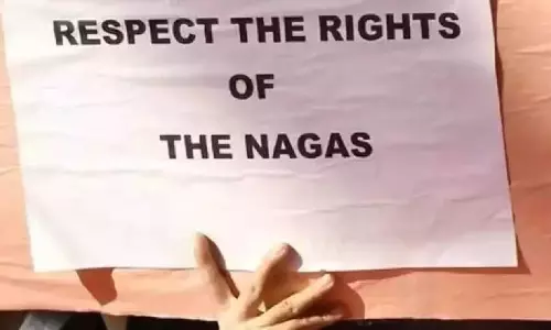 Naga राजनीतिक निकाय की कार्यसमिति ने नए संयोजक की नियुक्ति की Naga राजनीतिक निकाय की कार्यसमिति ने नए संयोजक की नियुक्ति की
