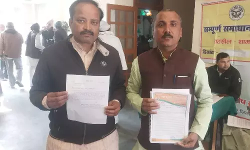 Shamli: नगर पालिका द्वारा खरीदे गए कम्बलों का ब्यौरा दिलवाए जाने की मांग Shamli: नगर पालिका द्वारा खरीदे गए कम्बलों का ब्यौरा दिलवाए जाने की मांग