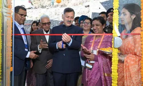 IIT-Mandi ने उद्योग-अकादमिक सहयोग बढ़ाने के लिए सम्मेलन का आयोजन किया IIT-Mandi ने उद्योग-अकादमिक सहयोग बढ़ाने के लिए सम्मेलन का आयोजन किया