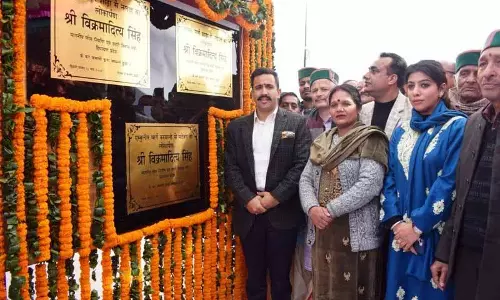 लोक निर्माण मंत्री ने Basantpur में तीन संपर्क सड़कों का किया उद्घाटन लोक निर्माण मंत्री ने Basantpur में तीन संपर्क सड़कों का किया उद्घाटन