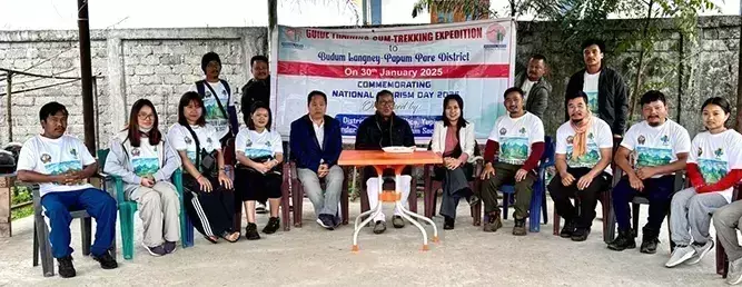 Arunachal: गाइड प्रशिक्षण एवं ट्रैकिंग अभियान का आयोजन Arunachal: गाइड प्रशिक्षण एवं ट्रैकिंग अभियान का आयोजन
