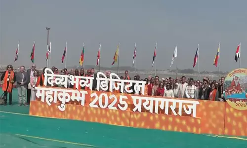 77 देशों से 118 सदस्यीय राजनयिक प्रतिनिधिमंडल महाकुंभ मेले में पहुंचा