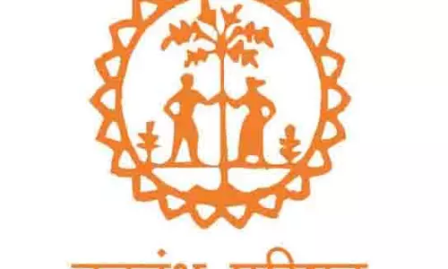 वन बंधु परिषद की राष्ट्रीय अध्यक्ष अगले माह होने वाली जोनल वार्षिक बैठक की तैयारियों का लेंगे जायज़ा वन बंधु परिषद की राष्ट्रीय अध्यक्ष अगले माह होने वाली जोनल वार्षिक बैठक की तैयारियों का लेंगे जायज़ा