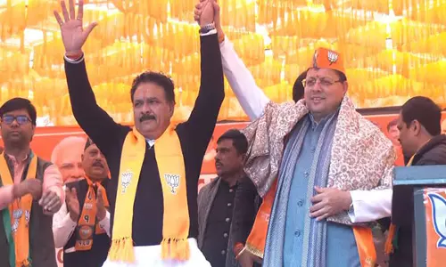केजरीवाल अपनी विफलता छिपाने के लिए यमुना की दुर्दशा के लिए हरियाणा को दोषी ठहरा रहे: CM धामी केजरीवाल अपनी विफलता छिपाने के लिए यमुना की दुर्दशा के लिए हरियाणा को दोषी ठहरा रहे: CM धामी