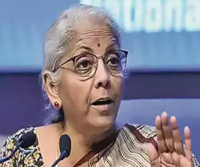 कृषि क्षेत्र को बढ़ावा देने के लिए वित्त मंत्री ने 6 नई योजनाएं शुरू कीं कृषि क्षेत्र को बढ़ावा देने के लिए वित्त मंत्री ने 6 नई योजनाएं शुरू कीं