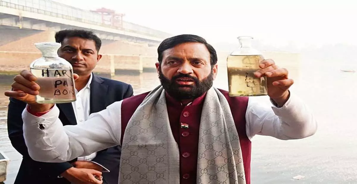 Haryana: केजरीवाल ने लोगों को दूषित पानी पीने पर मजबूर किया Haryana: केजरीवाल ने लोगों को दूषित पानी पीने पर मजबूर किया