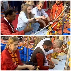 118 सदस्यीय विदेशी प्रतिनिधिमंडल ने महाकुंभ में किया संगम स्नान, भारतीय संस्कृति की सराहना की 118 सदस्यीय विदेशी प्रतिनिधिमंडल ने महाकुंभ में किया संगम स्नान, भारतीय संस्कृति की सराहना की