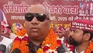हमीरपुर: संजय निषाद ने केंद्रीय बजट का समर्थन किया, महाकुंभ में हुई भगदड़ को बताया दुखद हमीरपुर: संजय निषाद ने केंद्रीय बजट का समर्थन किया, महाकुंभ में हुई भगदड़ को बताया दुखद