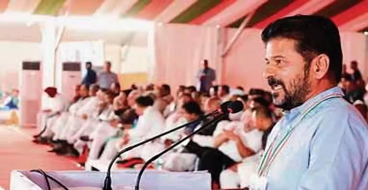 Telangana: विधानसभा में केंद्र के पक्षपात को उजागर करेंगे: सीएम रेवंत रेड्डी Telangana: विधानसभा में केंद्र के पक्षपात को उजागर करेंगे: सीएम रेवंत रेड्डी