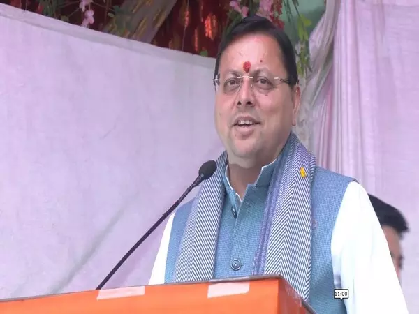 दिल्ली चुनाव: CM Dhami ने कांग्रेस और आप पर निशाना साधा दिल्ली चुनाव: CM Dhami ने कांग्रेस और आप पर निशाना साधा