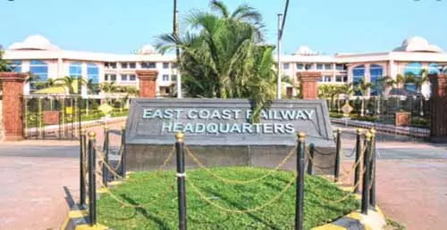 विशिष्ट रेल सेवा पुरस्कार-2024: ECoR ने असाधारण सेवा के लिए कर्मचारियों को सम्मानित किया विशिष्ट रेल सेवा पुरस्कार-2024: ECoR ने असाधारण सेवा के लिए कर्मचारियों को सम्मानित किया