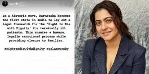 Kajol ने कर्नाटक सरकार के उस सर्कुलर की सराहना की Kajol ने कर्नाटक सरकार के उस सर्कुलर की सराहना की