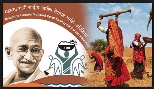 बजट 2025: ग्रामीण विकास बजट में मामूली वृद्धि मनरेगा आवंटन 86,000 करोड़ रुपये पर अपरिवर्तित बजट 2025: ग्रामीण विकास बजट में मामूली वृद्धि मनरेगा आवंटन 86,000 करोड़ रुपये पर अपरिवर्तित