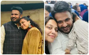 स्वरा ने ‘शहजादा’ फहाद को खास अंदाज में दी जन्मदिन की शुभकामनाएं स्वरा ने ‘शहजादा’ फहाद को खास अंदाज में दी जन्मदिन की शुभकामनाएं