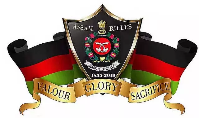 Assam राइफल्स ने दीमा हसाओ जिले में महिलाओं के लिए Assam राइफल्स ने दीमा हसाओ जिले में महिलाओं के लिए