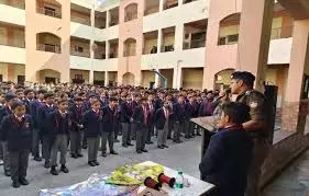 Haridwar: हरिद्वार पुलिस ने स्कूल में किया जागरूकता कार्यक्रम Haridwar: हरिद्वार पुलिस ने स्कूल में किया जागरूकता कार्यक्रम