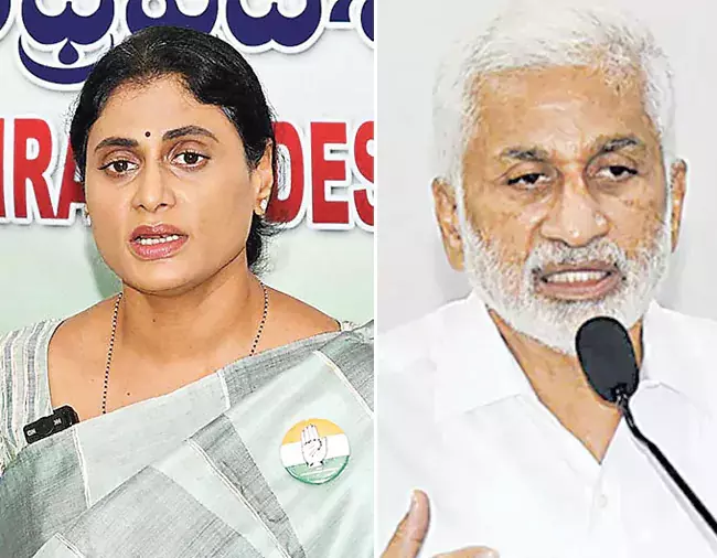 Andhra: विजयसाई रेड्डी ने कांग्रेस आंध्र प्रदेश अध्यक्ष शर्मिला से मुलाकात की Andhra: विजयसाई रेड्डी ने कांग्रेस आंध्र प्रदेश अध्यक्ष शर्मिला से मुलाकात की