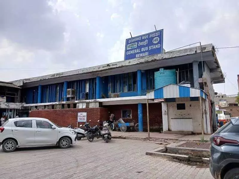 Haryana : सरकार ने रेवाड़ी में नए बस स्टैंड के लिए 65 करोड़ रुपये मंजूर किए Haryana : सरकार ने रेवाड़ी में नए बस स्टैंड के लिए 65 करोड़ रुपये मंजूर किए